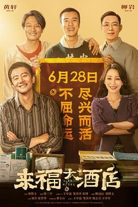 国产狂做受xxxxx高潮
