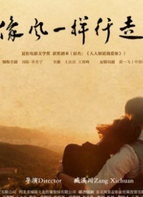 男人操女人阴道视频
